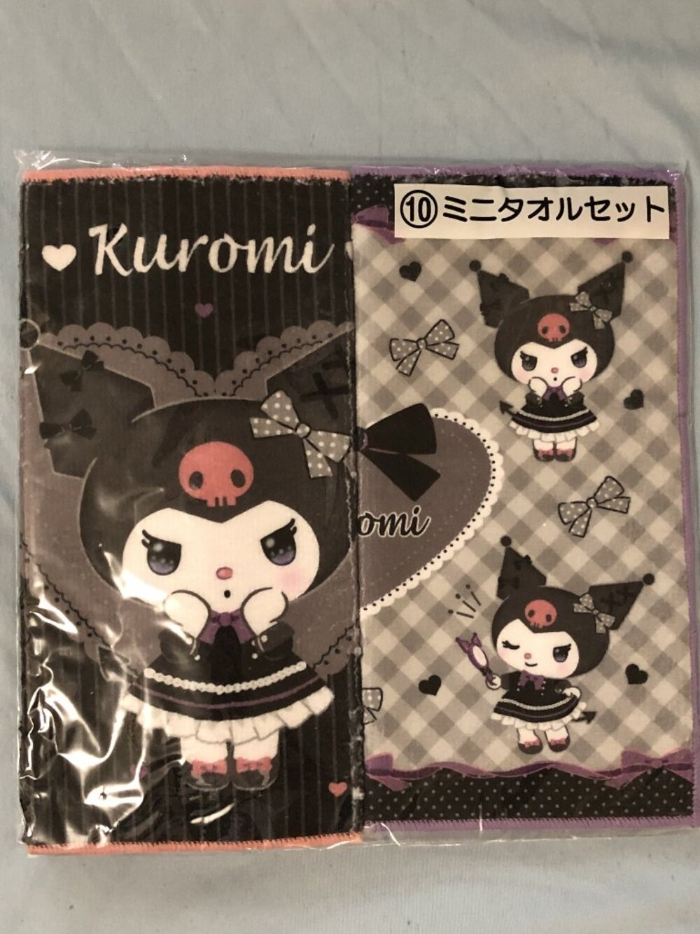 Sanrio Japan Kuromi Mini Towel Washcloth Set 2 Pack Atari Kuji Prize